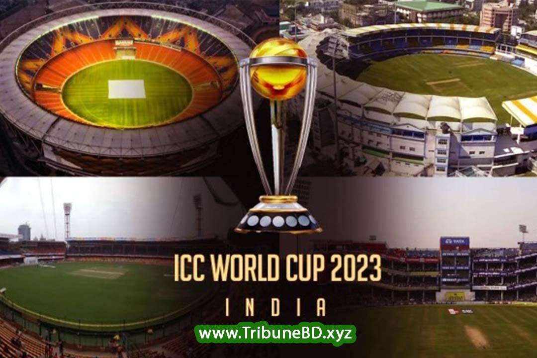 ICC World Cup 2023