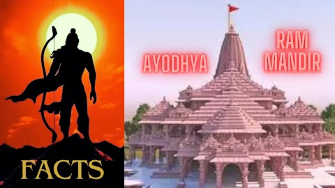 Ayodhya Ram Mandir: Facts And Details You Must Know
