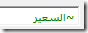 search synonim