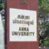அண்ணா பல்கலை செமஸ்டர் தேர்வில் மாற்றம்: புத்தகத்தை பார்த்து எழுத அனுமதி  | Change in Anna University Semester Exam: Permission to look at the book and write - hindutamil.in
