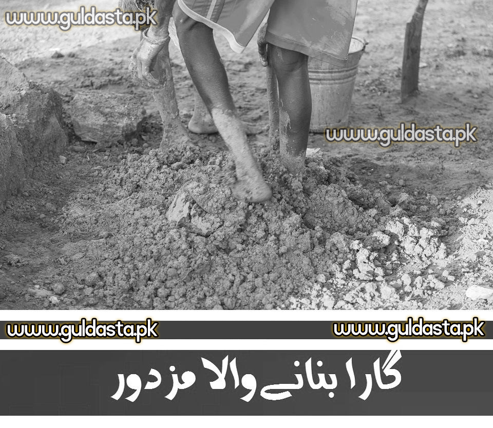 airf,best poetry in urdu,best urdu poetry,bhartiya rail,books urdu,children stories,dtc,funny cartoon videos,funny poetry in urdu,ghazal sms,hadis sahih,history of islam in urdu,holy quran,islam online,islamic bayan,islamic books,islamic books in urdu,islamic knowledge,islamic naat,islamic pictures,islamic poetry,islamic poetry in urdu,islamic questions,islamic video download,islamic videos,kabadi,kerala psc,keralapsc org,khet,kids stories,kisan,kseb,kseb online,moral stories,naat video,novel books,novels in urdu,online books,pakistan history,pakistan video,pakistani funny videos,pk video,poetry sms,poetry urdu,quran,quran online,quran tafseer,quran video,railway bd,sad urdu poetry,sahih bukhari urdu,sc railway,shayari,shayari sms,sms poetry,south central railway,stories with morals,story book,story books in urdu,the holy quran,the quran,urdu books,urdu islamic books,urdu naat,urdu novels download,urdu poetry sms,urdu quran,urdu shayari,urdu to urdu dictionary,www keralapsc org,www kpsc