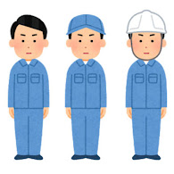 真剣な表情の作業員のイラスト 男性 かわいいフリー素材集 いらすとや