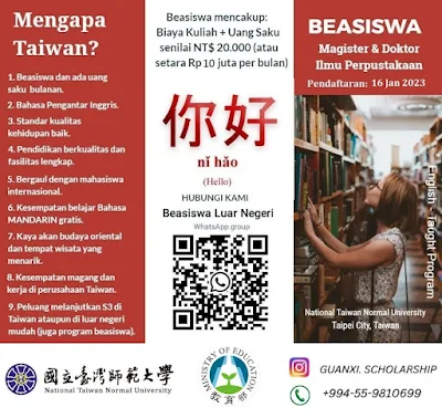 Beasiswa Magister & Doktor Ilmu Perpustakaan NTNU Taiwan