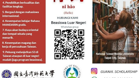 Beasiswa Magister & Doktor Ilmu Perpustakaan NTNU Taiwan