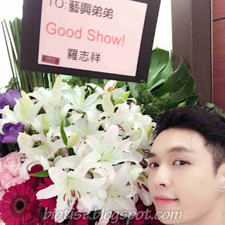 Lay of EXO Latest Image and Picture