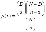 Distribusi HiperGeometrik