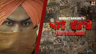 ASI VADDANGE LYRICS - HIMMAT SANDHU