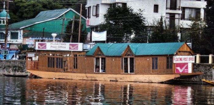 Floating Post Office in India