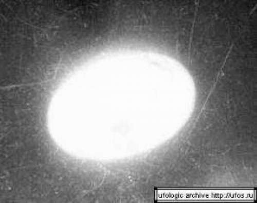 Alien Face Pictures