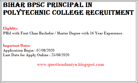 Bihar BPSC Principal in Polytechnic College Recruitment