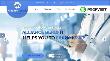 🥇AllianceBenefit.limited: обзор и отзывы [HYIP СКАМ]