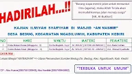 Kisah Sahabat Nabi Julaibib