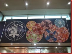 DSCF2023