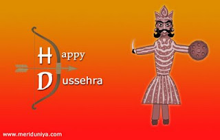 free dasara festival greetings