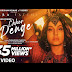 Chhor Denge: Parampara Tandon | Nora Fatehi Lyrics