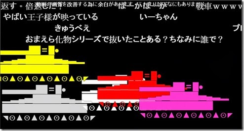 photo18a