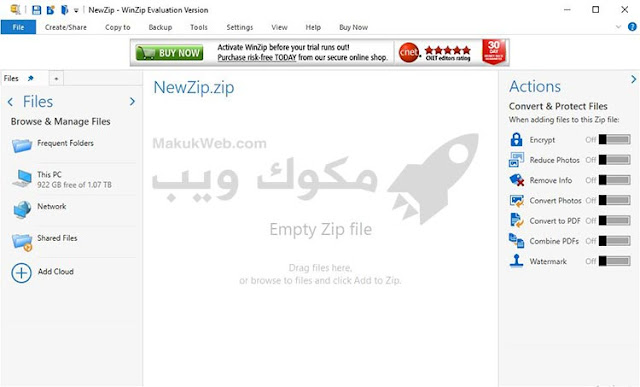 WinZip مجانا عربي للكمبيوتر