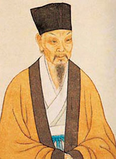 Su Shi (Su Shih)