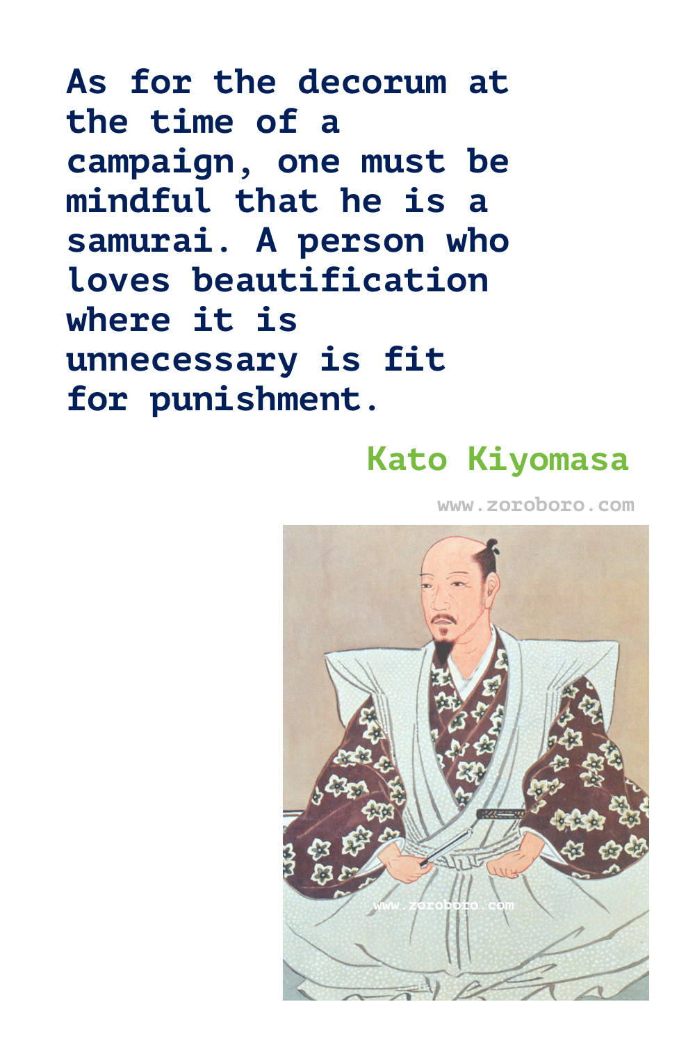 Kato Kiyomasa Quotes, Kato Kiyomasa Samrurai Quotes, Kato Kiyomasa Teachings, Kato Kiyomasa Quotes.