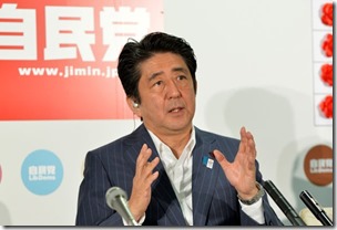 O premiê do Japão, Shinzo Abe, em foto deste domingo (21) (Foto: Kazuhiro Nogi/AFP)