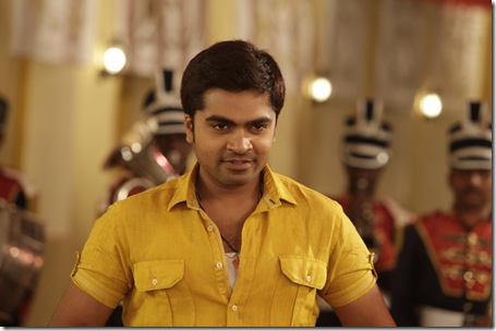 Simbu Osthi Movie stills1