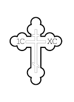 православный крест тату
