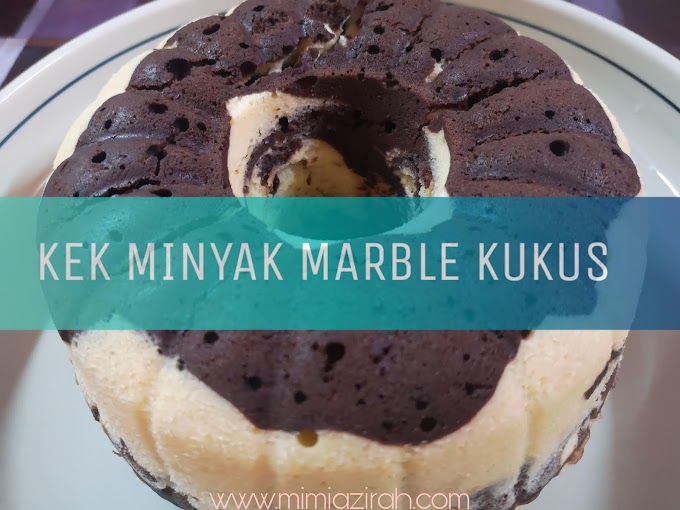 Resipi Kek Minyak Marble Kukus Yang Mudah dan Sedap