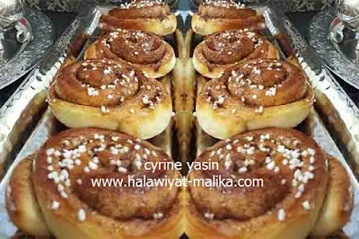 Kanelbullar بريوش القرفة من المطبخ السويدي هش ورائع