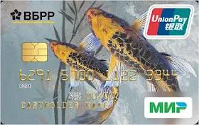 Кобейджинговая карта Мир UnionPay