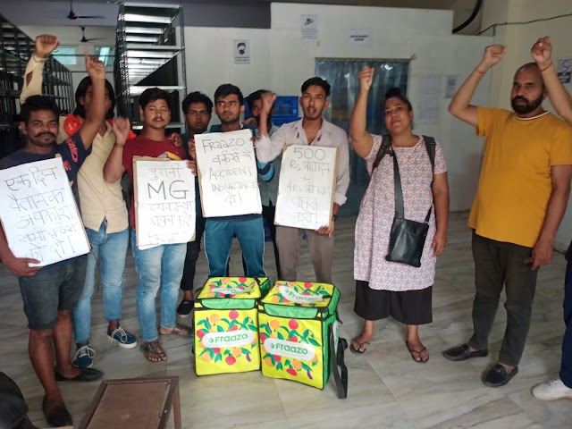 फ़ाज़ों कम्पनी में तीसरे दिन भी जारी रही डिलीवरी मैन की हड़ताल सीटू ने दिया समर्थन - गंगेश्वर दत्त शर्मा