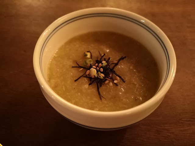 Abalone Porridge 