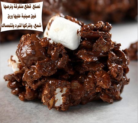 5-Eid-cookies