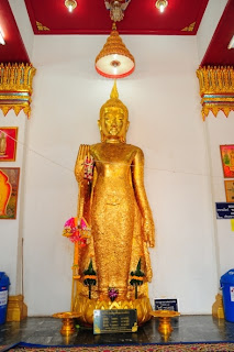 Wat Thammamun Worawihan