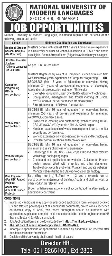 National University of Modern Languages Jobs 2021 - NUML Jobs 2021 - Jobs in Islamabad 2021 - Download NUML Job Application Form :- http://numl.edu.pk/jobs/all