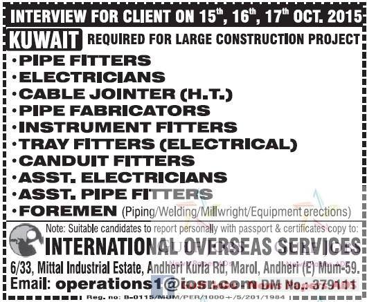 Construction jobs for Kuwait