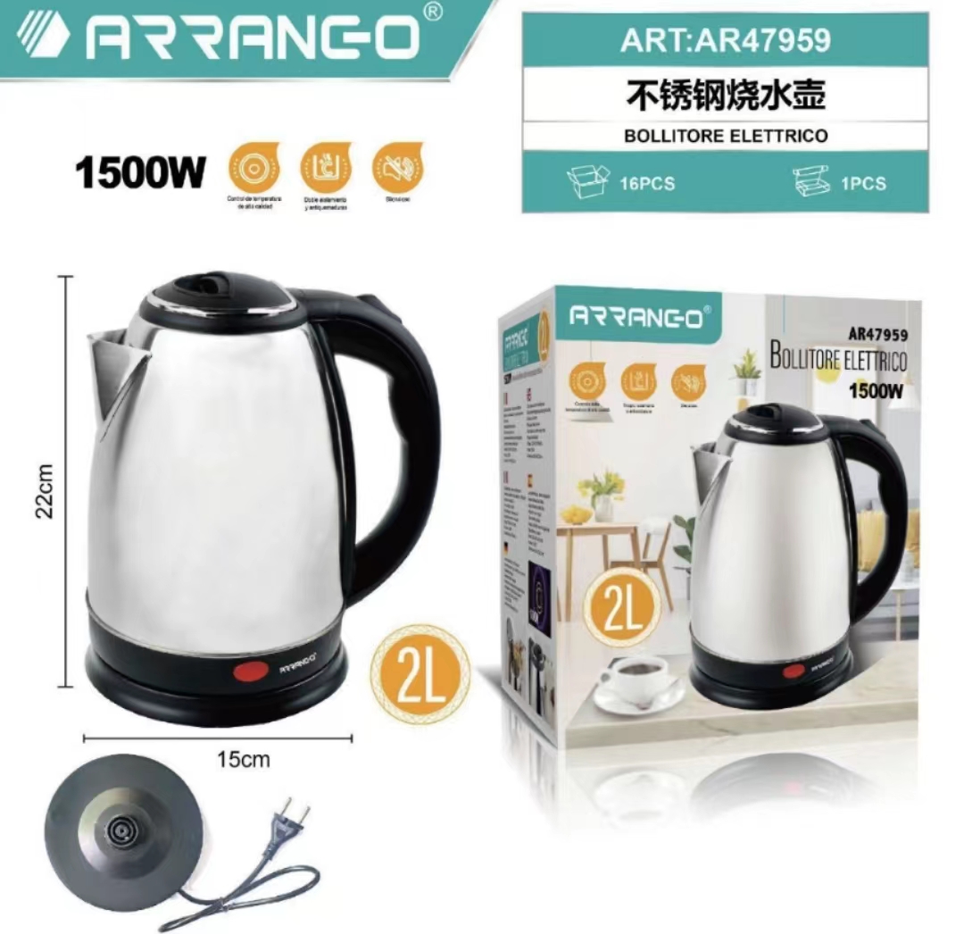 ARRANGO AR47959 BOLLITORE ACQUA CALDA ELETTRICO 2L 1500W IN ACCIAIO SCALDA  BEVANDE TISANE - INGROSSO CINESE NAPOLI ONLINE IBAY CINA Cinese ingrosso  informatica elettronica Elettrodomestici