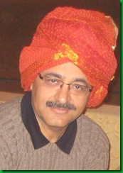 digambar