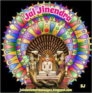 Jai Jinendra image,Lord Parsvanath image,Jain God image 