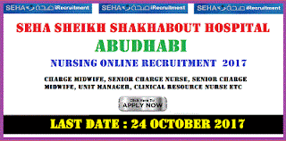 http://www.world4nurses.com/2017/08/seha-sheikh-shakhabout-hospital.html