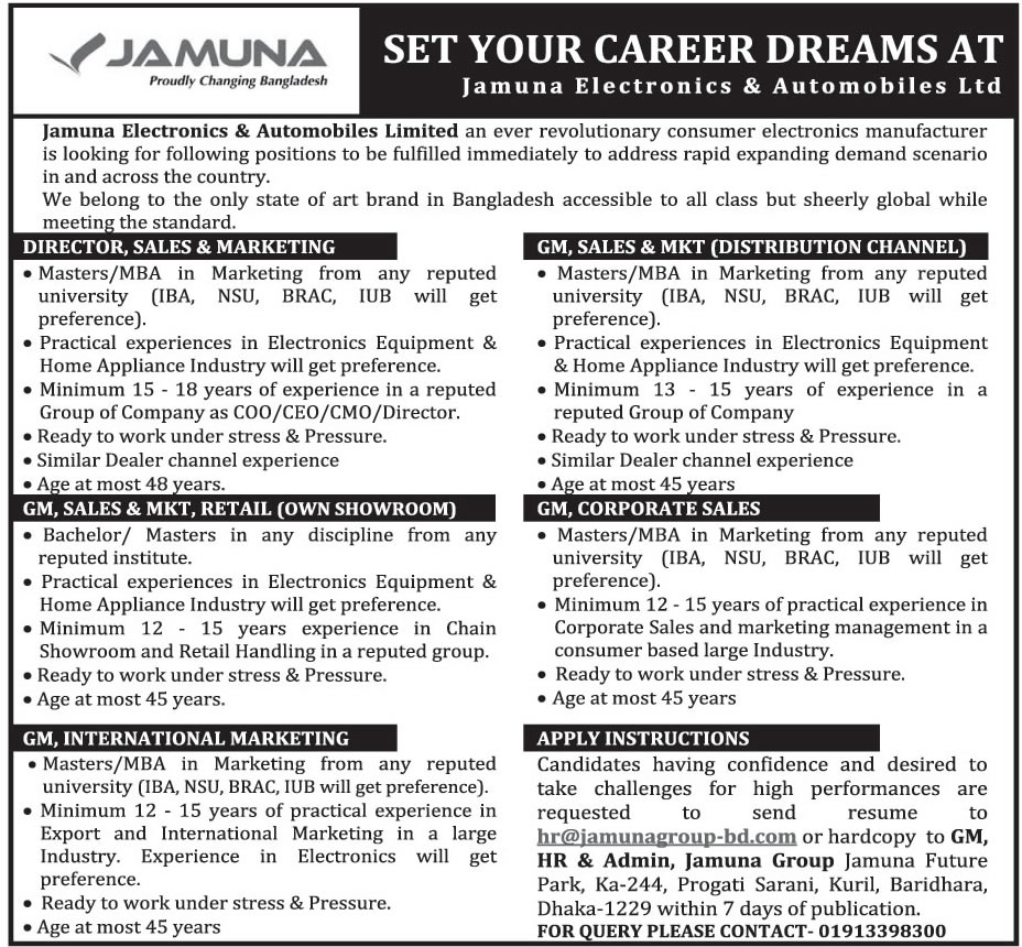 Jamuna Eectric and Automobile Limited Job Circular 2019