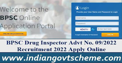 BPSC Drug Inspector Advt No. 09/2022 Recruitment