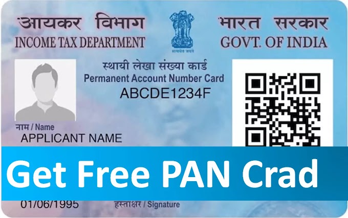 Get Instant PAN Card with Aadhaar