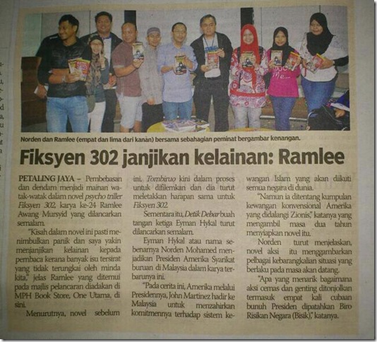 Sinar Harian - 18-12-11