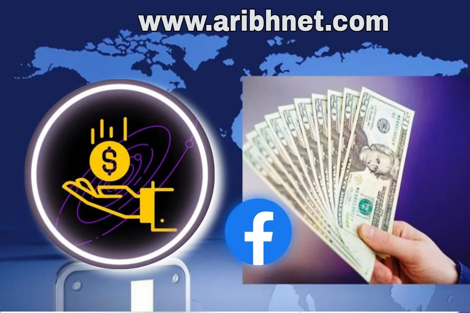 الربح من إدارة صفحات الفيسبوك؟