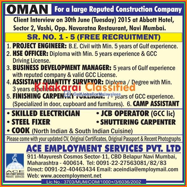 Construction Company jobs for Oman