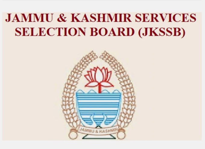 JKSSB: Important Notice for various District/ Divisional/UT cadre posts of Class-IV