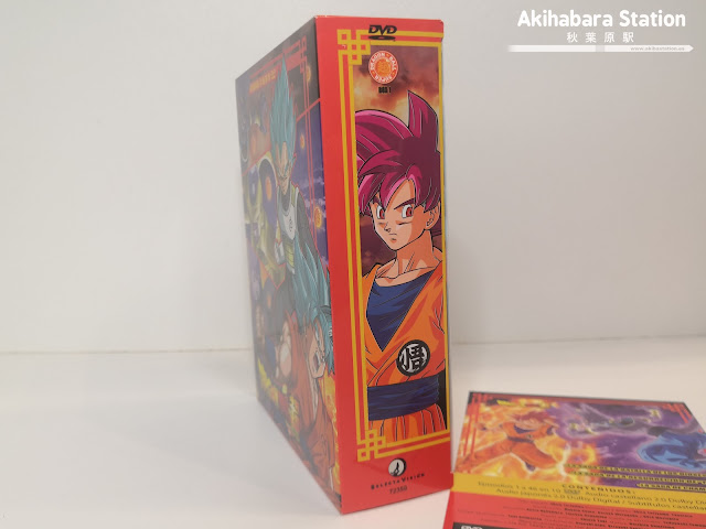 Review de Dragon Ball SUPER BOX: Sagas Completas, de Selecta Visión.