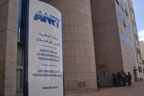 مهندس إعلاميات مغربي ينتصر على ANRT قضائيا 