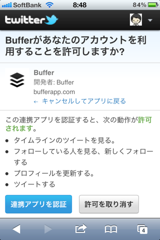 IMG_0943.png