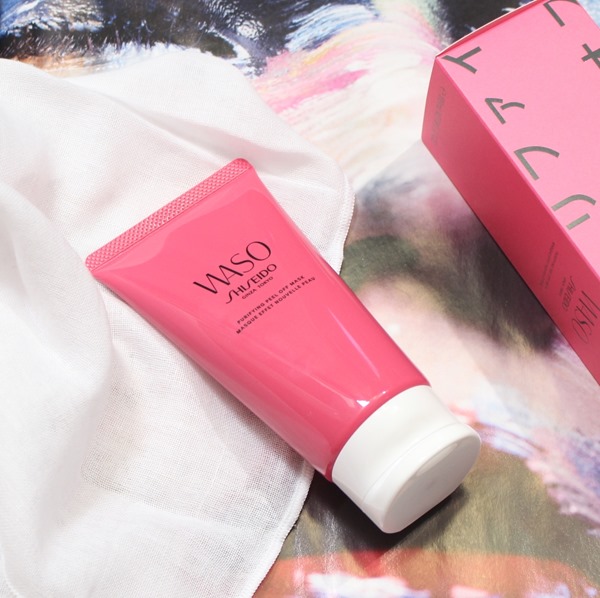 WasoPurifyingPeelOffMaskShiseido1